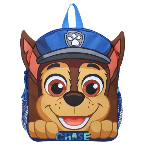 Ryggsäck för barn Paw Patrol Go Team!